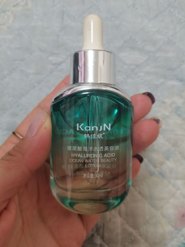韩佳妮玻尿酸海洋水透美容液