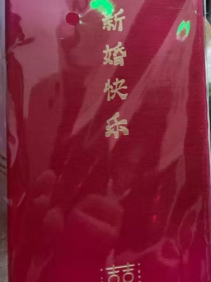 唯思美其他节庆用品