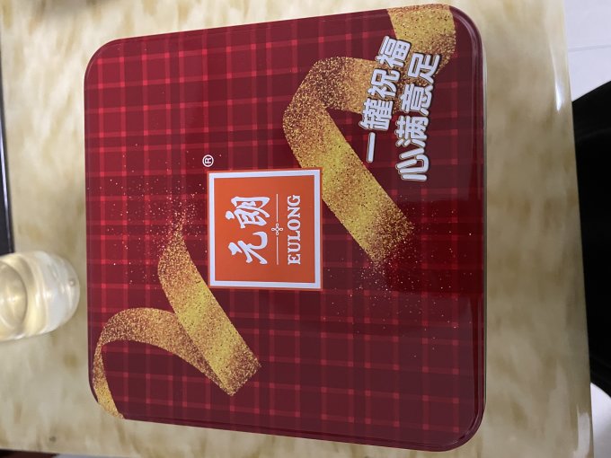 元朗荣华饼干