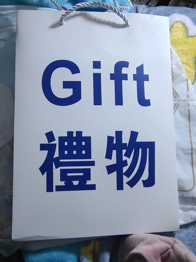 日常办公