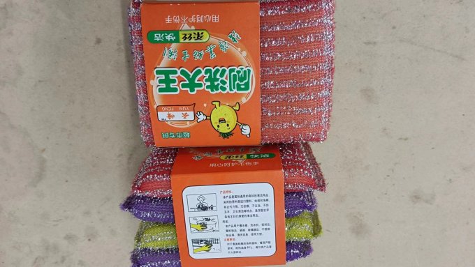 南瓜派派抹布