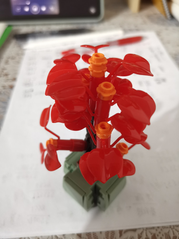 启智乐拼插积木