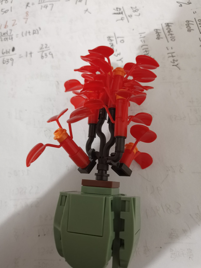 启智乐拼插积木