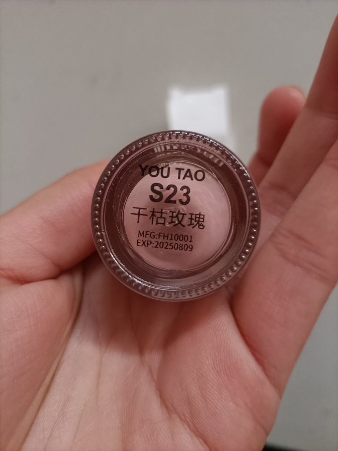 指甲油