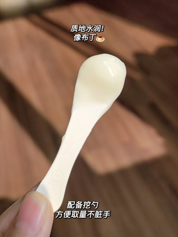 谷雨乳液面霜