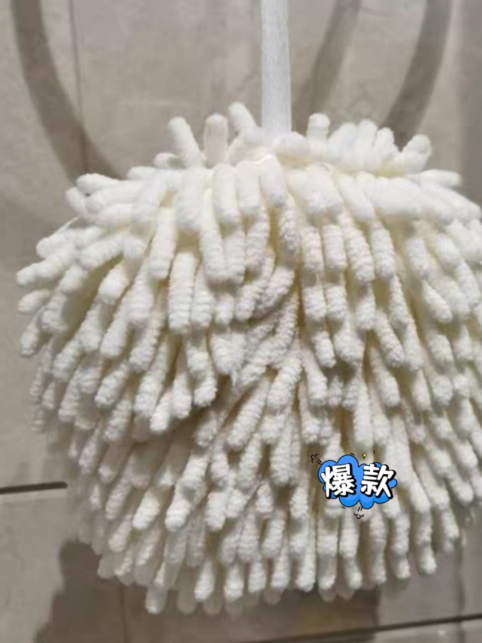 毛巾