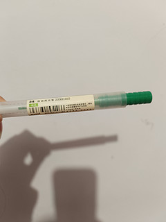 晨光(M&G)六色彩色直液式荧光笔