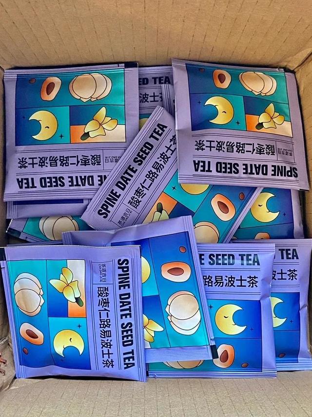 学中医的朋友安利的...一觉睡到自然醒！