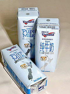 分享一个巨好喝的低脂奶！差点暴饮…