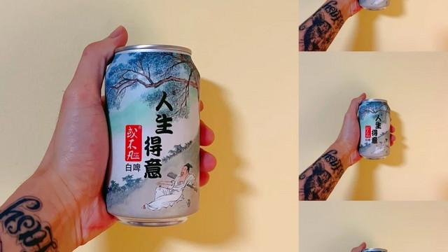 ⚠️死前必喝精酿啤酒‼️国产白啤代表作品🍺