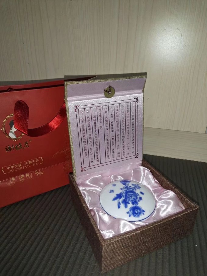 谢馥春腮红