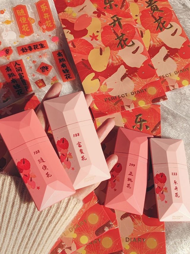 新年花开名片唇釉！这系列带橄榄皮玩了！！