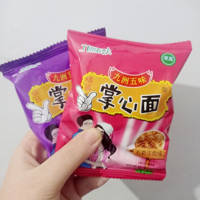 九洲五味方便速食