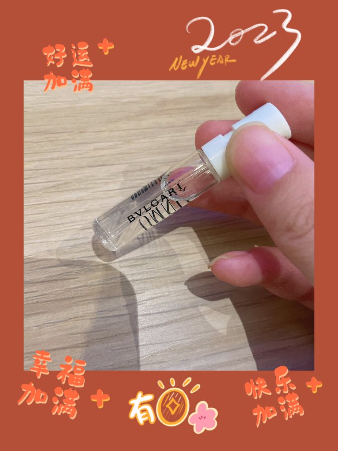 博柏利女士香水