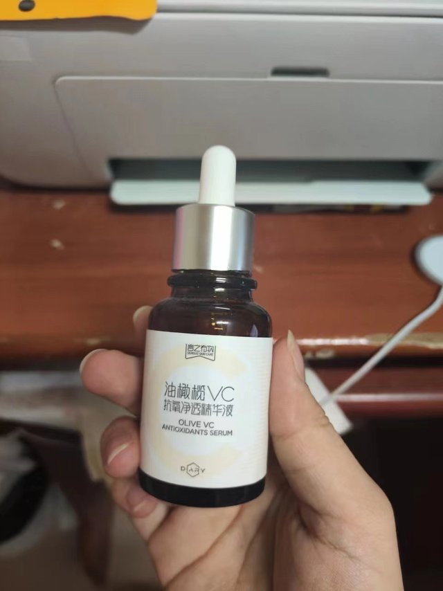 熬夜救星来咯，去黄抗氧就靠它