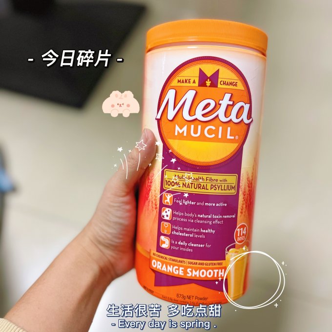 美达施其他冲饮谷物