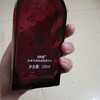 花皙蔻洛神花细致精华水