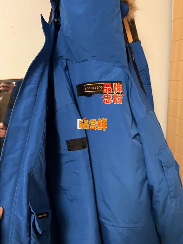 生活好服饰推荐之一羽绒服