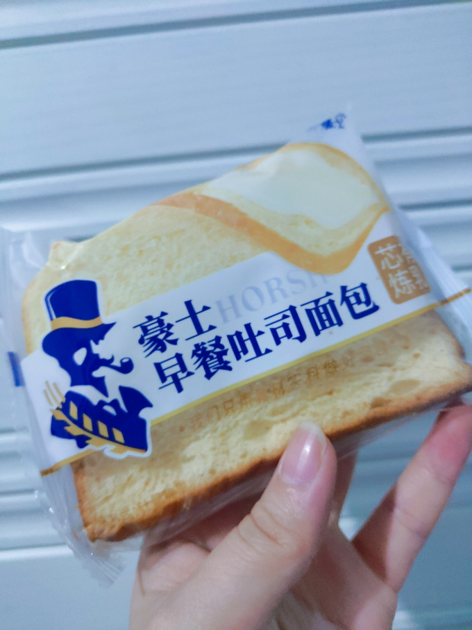 豪士其他休闲零食