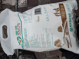 枣花小麦面粉2.5kg