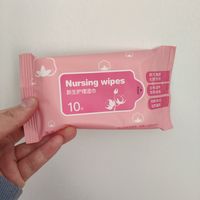 便携的婴儿手口屁湿巾