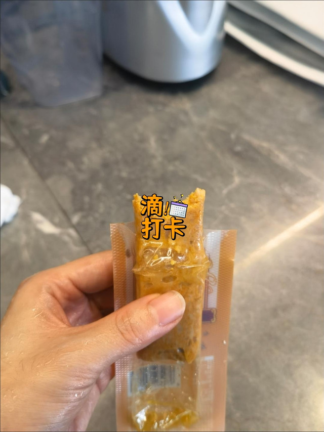 高蛋白的开袋即食鸡胸肉