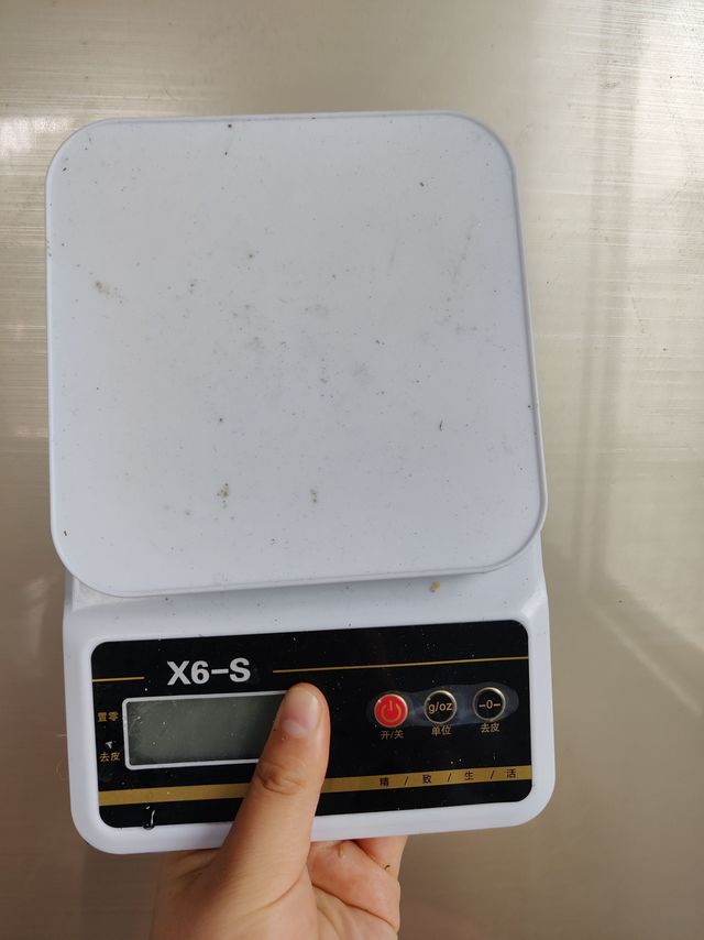 精准的厨房用电子称