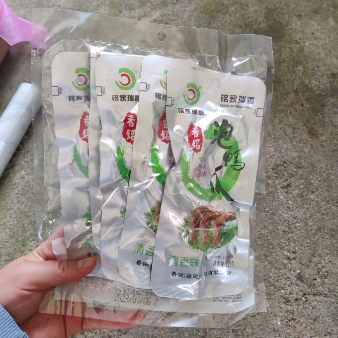 铭家瑞香鸡鸭零食