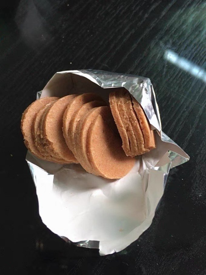 奥赛蜜饯果脯