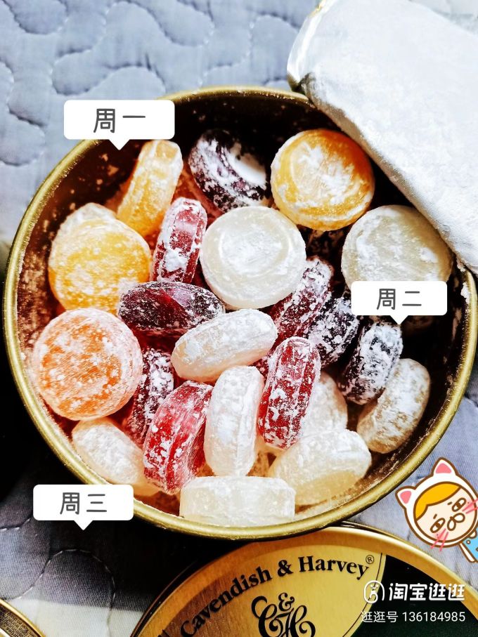 嘉云糖果巧克力
