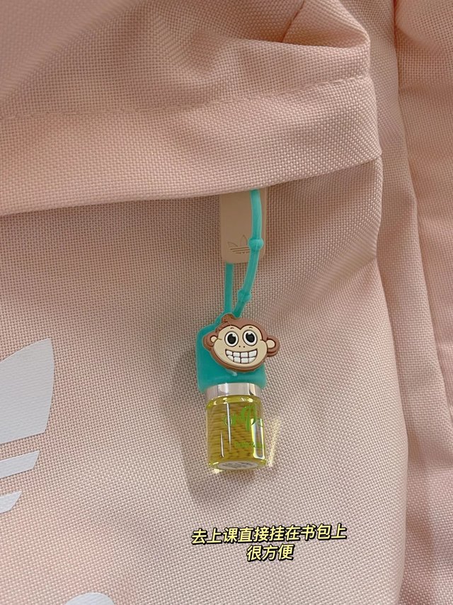 我的日常出门止痒驱蚊神器！