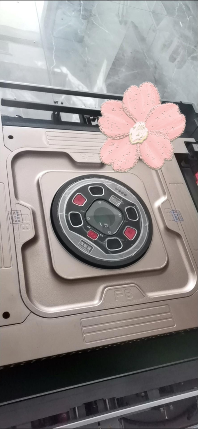雀友棋牌麻将