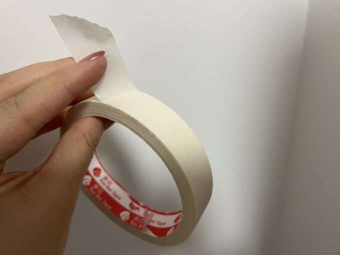 粘胶用品