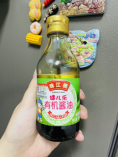 珠江桥牌有机酱油小瓶方便携带