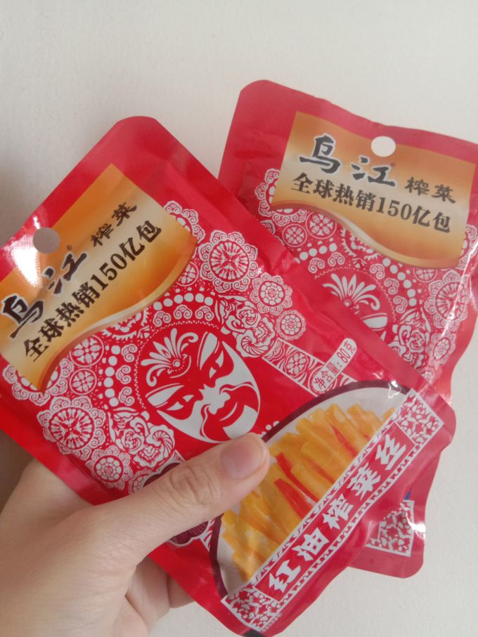 乌江佐餐咸菜