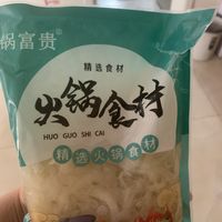 超级爽脆的干净千层牛百叶