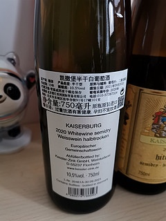 年夜饭酒水单：价格不贵的干白葡萄酒简单晒