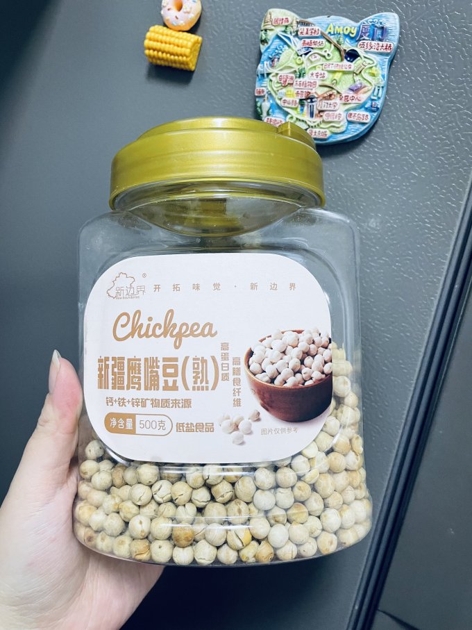 坚果炒货