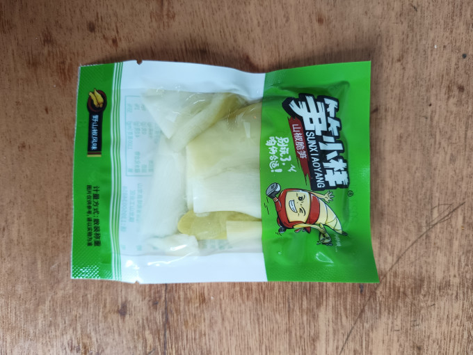 笋小样其他休闲零食