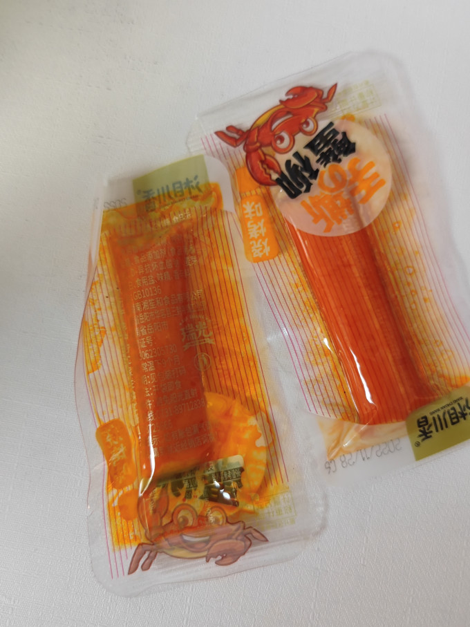 湘川香即食海味