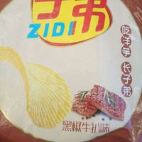 又脆又好吃的子弟薯片