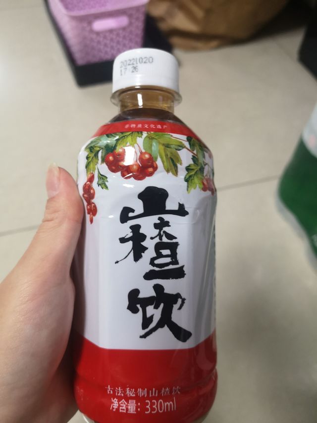 古法秘制山楂汁，开胃又健康