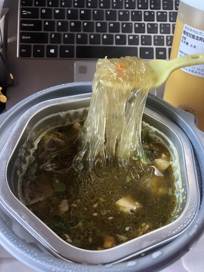 自嗨锅其他方便食品
