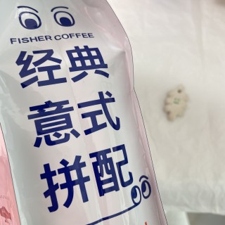 喜欢喝咖啡的都请入这款