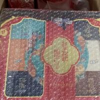 新年送礼巧克力就选它