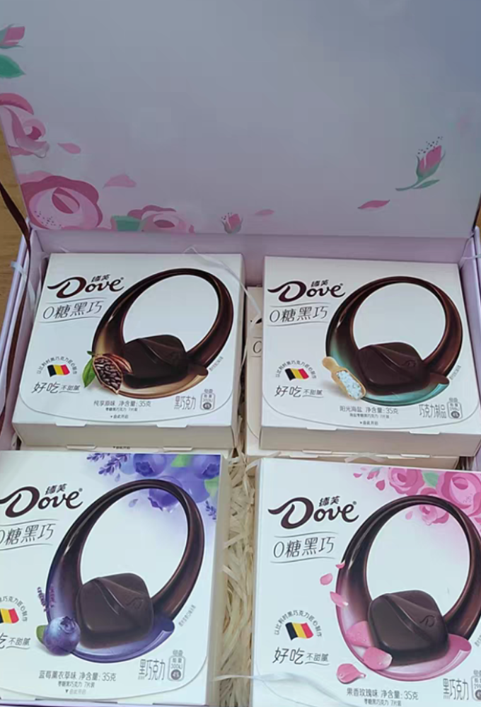德芙糖果巧克力