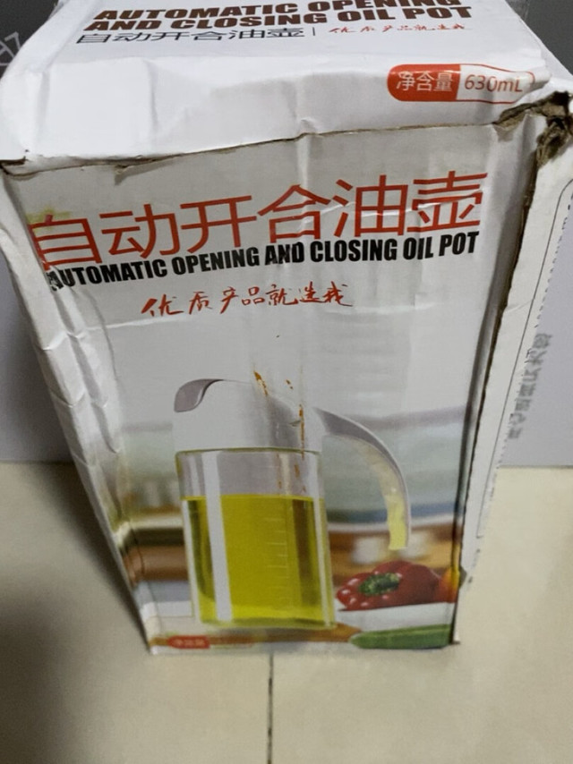 这个油壶，就是自动开合设计比较好，使用起