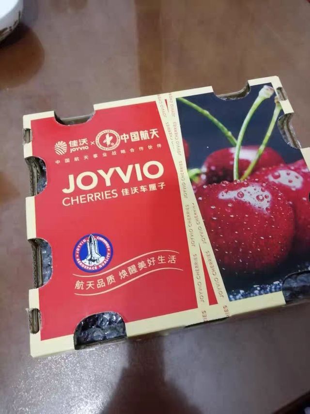 年货采购必买的水果！车厘子