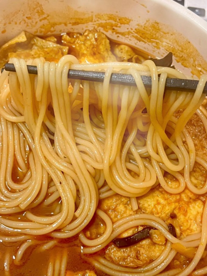 人类快乐方便面/粉
