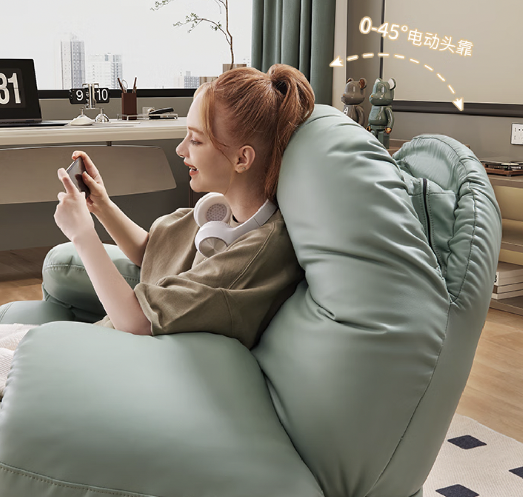 芝华仕可摇懒人沙发，头靠/扶手角度、腰枕薄厚均可调，万向手机支架+双区储物设计
